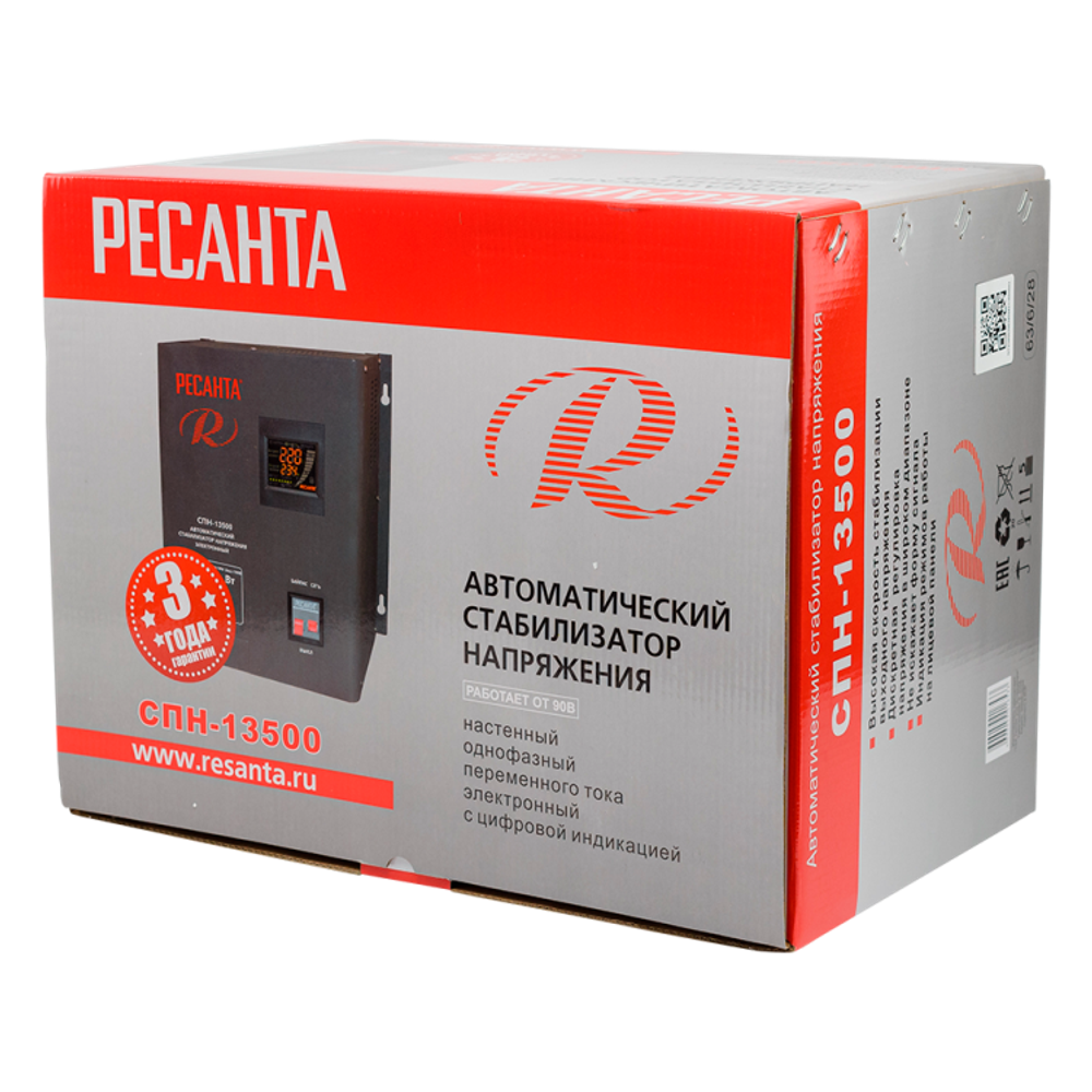 Стабилизатор напряжения РЕСАНТА СПН-13500