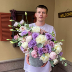 Букет цветов «Альпийский склон»