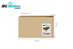 Массажный стол Relax Comfort коричневая кожа