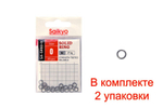Кольцо неразъемное Saikyo SA-SR90