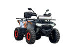 Квадроцикл Avantis H250 BIG NEW Lux (балансир. вал) 2025 Серый