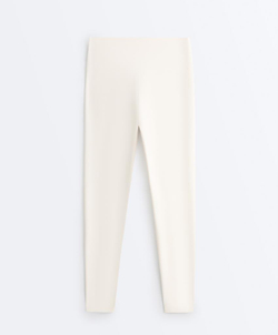 OYSHO Легинсы Comfortlux длиной до щиколотки с высокой посадкой, экрю