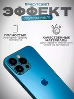 Чехол накладка AG на iPhone 15 Pro Max, Navy Blue