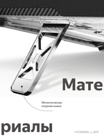 Бампер MosSeller c подставкой для Apple MacBook Neo 13 (2026), Черный