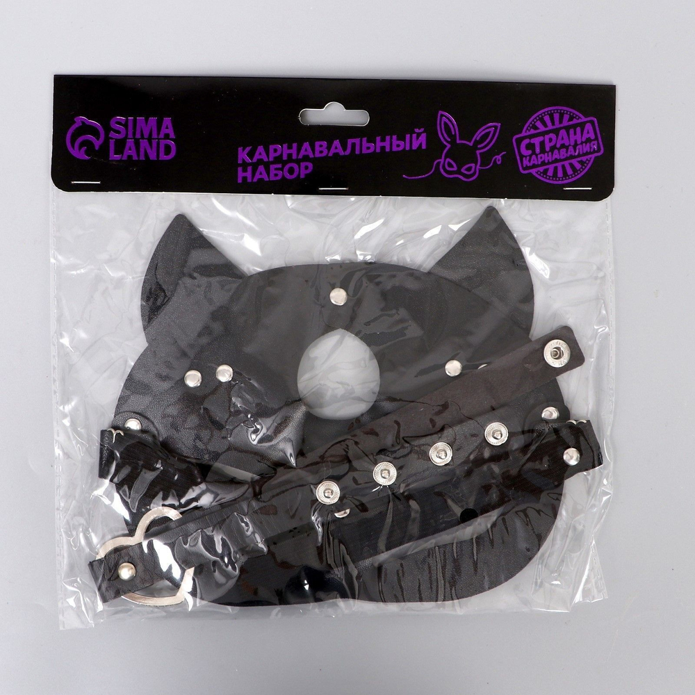 Эротический набор «Строгая киска»: маска и чокер (Цвет: черный)