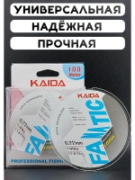 Леска рыболовная 0.22 мм прозрачная монофильная Fanatic