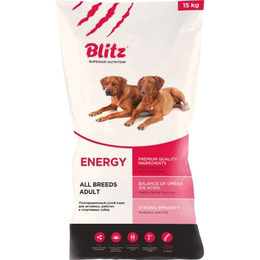 BLITZ 15 кг ADULT ENERGY DOG (Энергия) корм для взрослых собак с повышен. энергозатратами