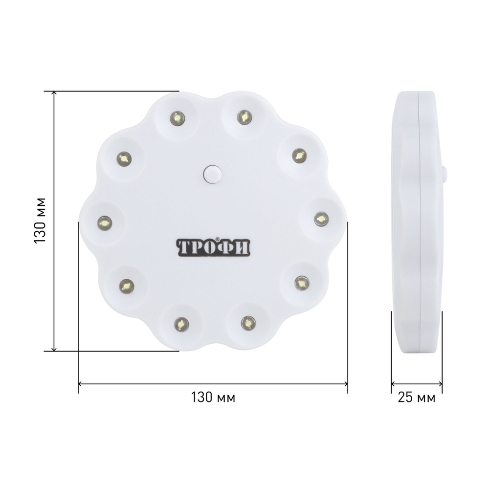 Фонарь Трофи TK10-Bl Кемпинг 10*LED.3*AAA