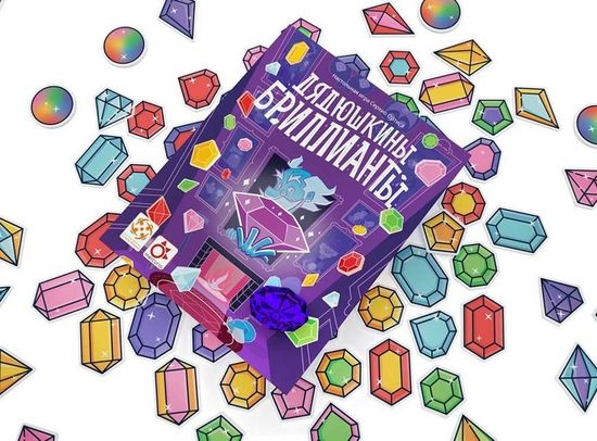 Настольная игра Дядюшкины бриллианты