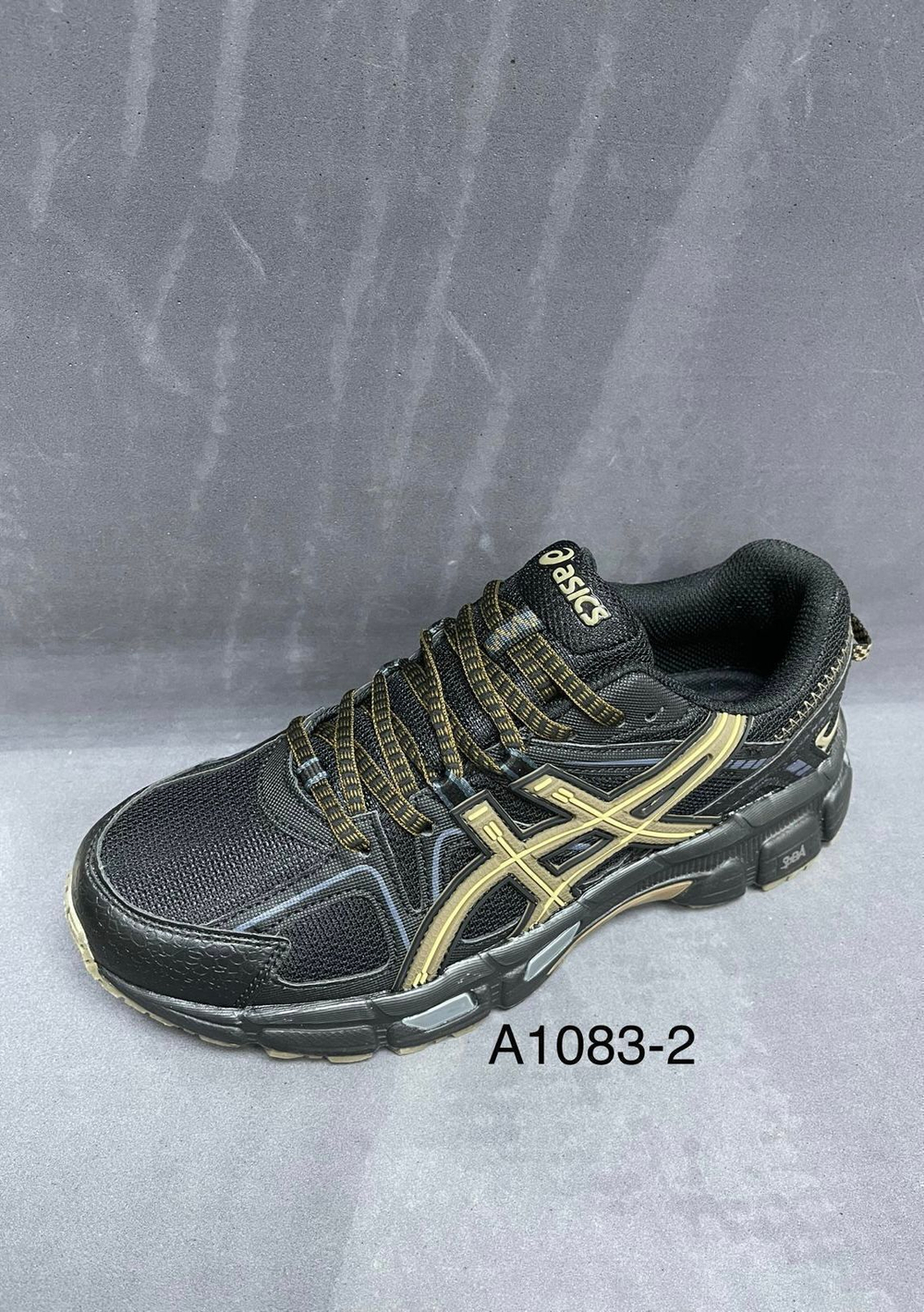 Кроссовки по 8 пар (41-46)р. / A1083/2