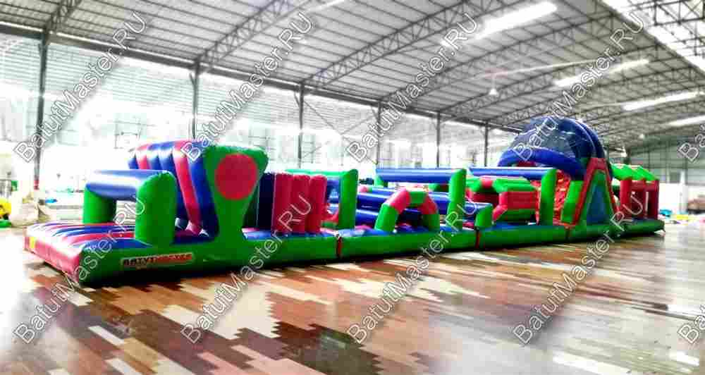 Коммерческая надувная полоса препятствий "Азарт" 25*3,5*4,5 м