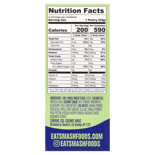 Smash Foods, Toasties™, голубика, 3 шт., 54 г (1,9 унции) каждое