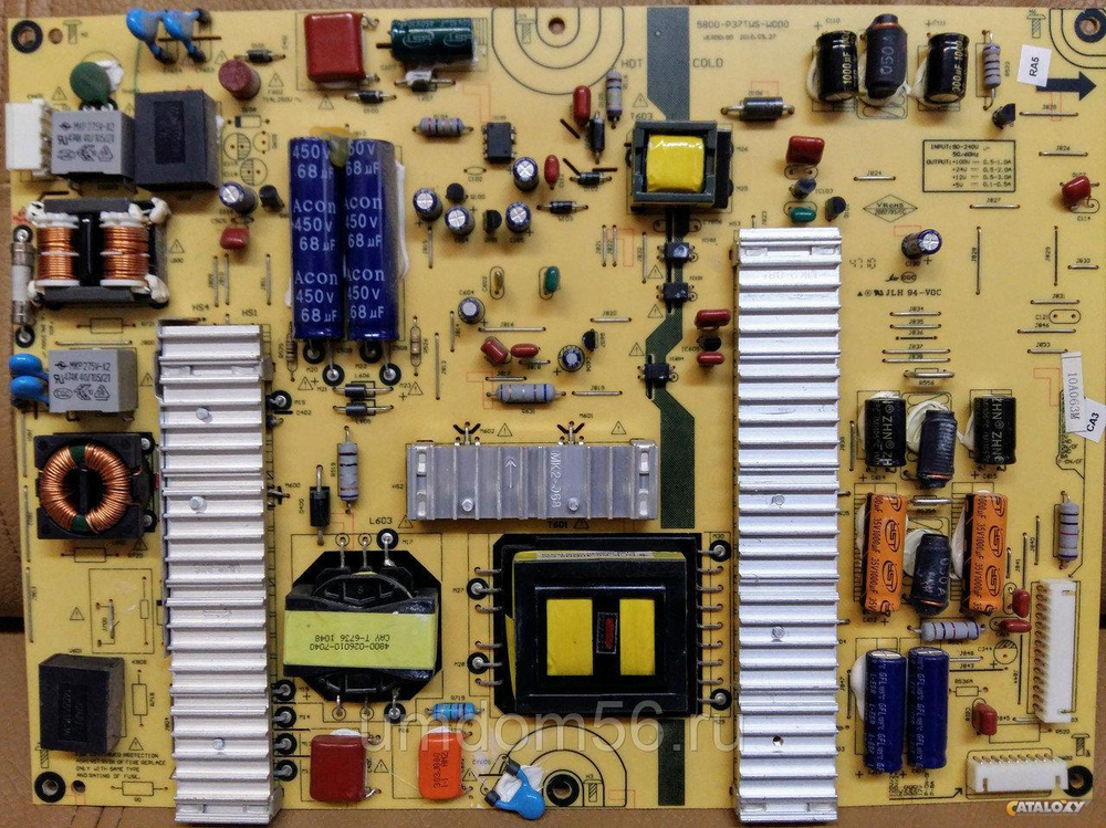 PSU Блок питания Supra 5800-P37TWS-W000