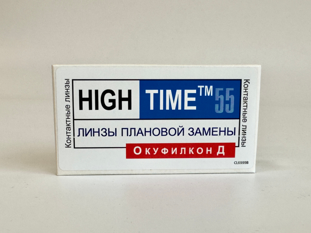 High Time 55 UV - 6 шт.