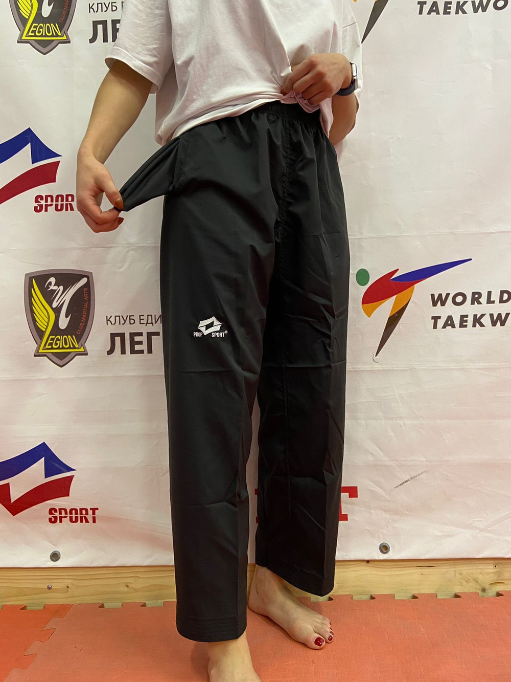 Штаны для тхэквондо WT ProfSport Ultra Light черные