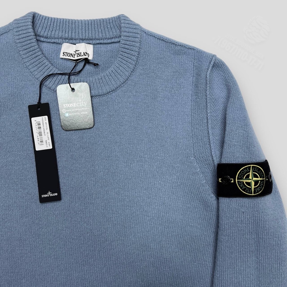 Свитер Stone Island