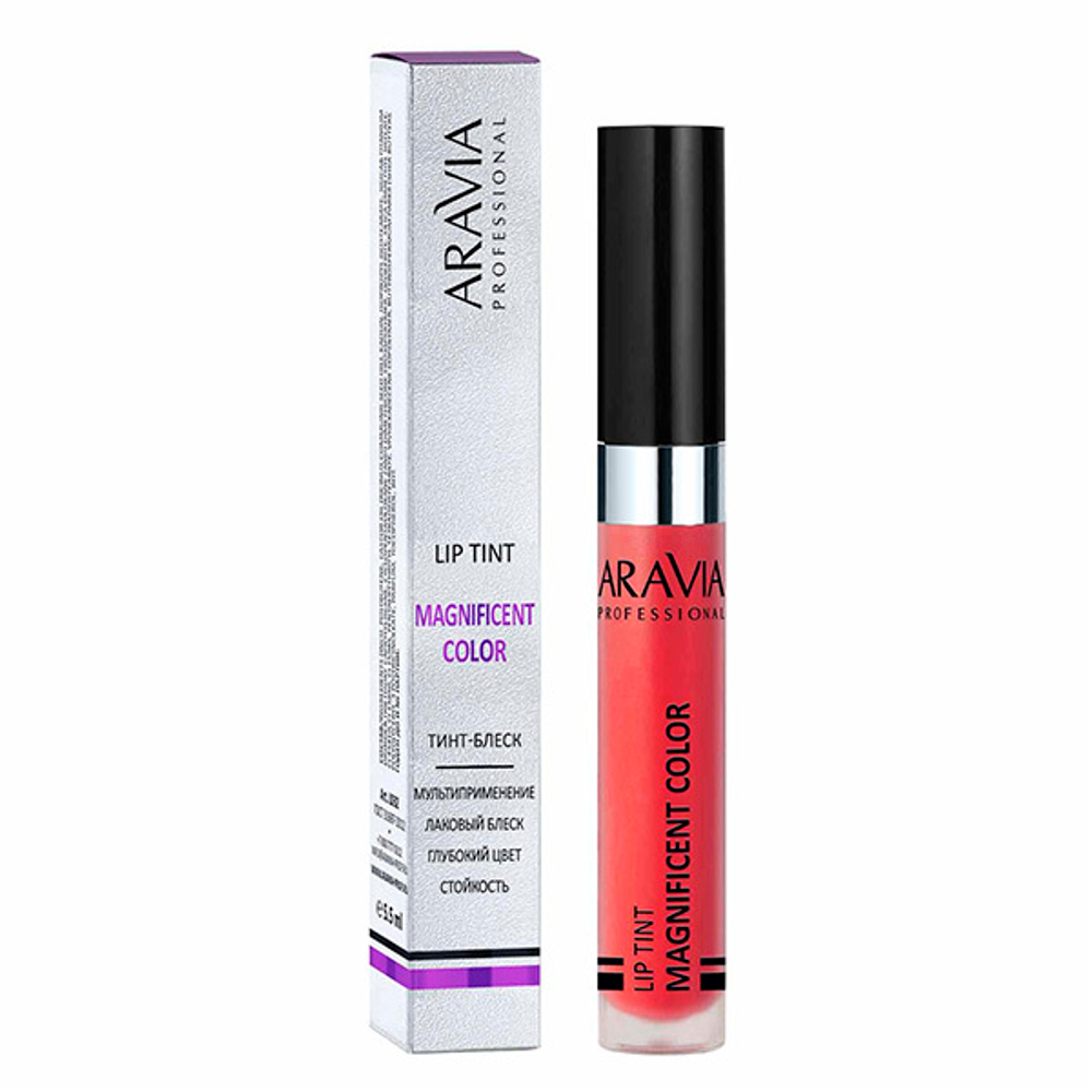 Тинт-блеск для губ #09 Красный Aravia Professional Magnificent Color Lip Tint True Scarlet 5.5мл