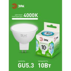 Лампа светодиодная ЭРА GREEN LINE LED MR16-10W-840-GU5.3 GL 10Вт софит яркий белый свет GU5.3