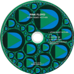 Pink Floyd / Discovery (16CD)