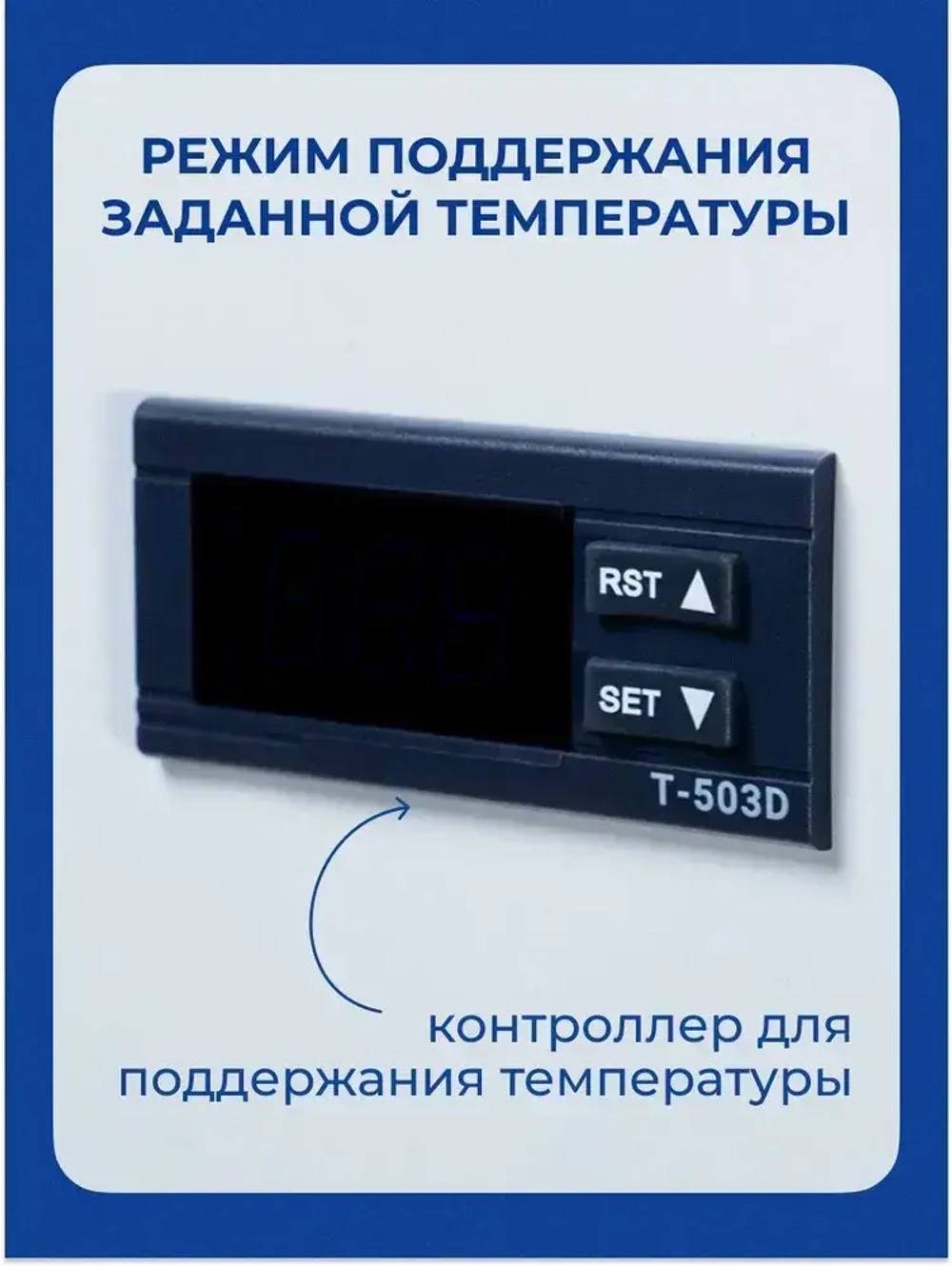 Устройство охлаждения, чиллер S&A CW-5200