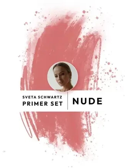 Пигменты для губ Primer #2 NUDE