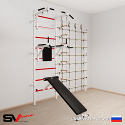 Шведская стенка Sv Sport 5820 (Турник стандарт/Брусья/Скамья/Лестница/Канатный лаз)