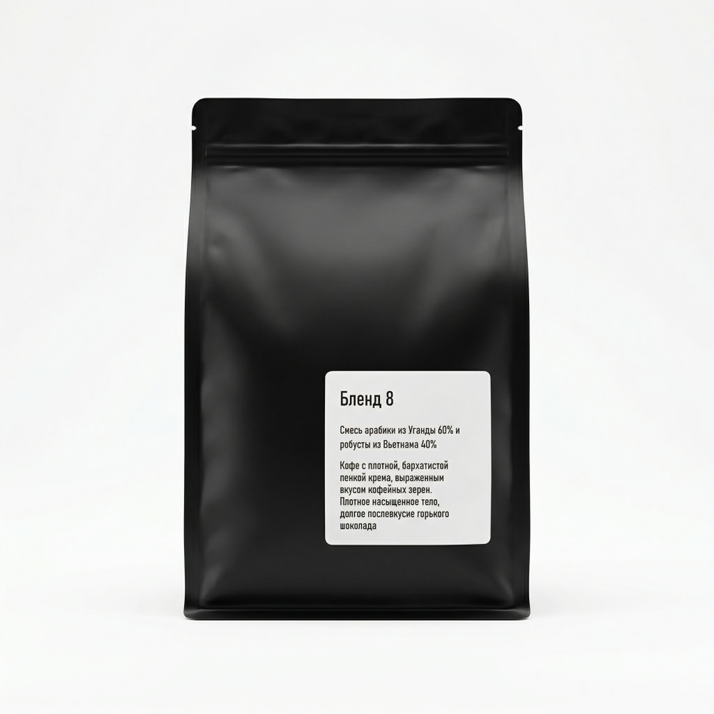 KANGA Бленд №8, кофе в зернах, 250 г