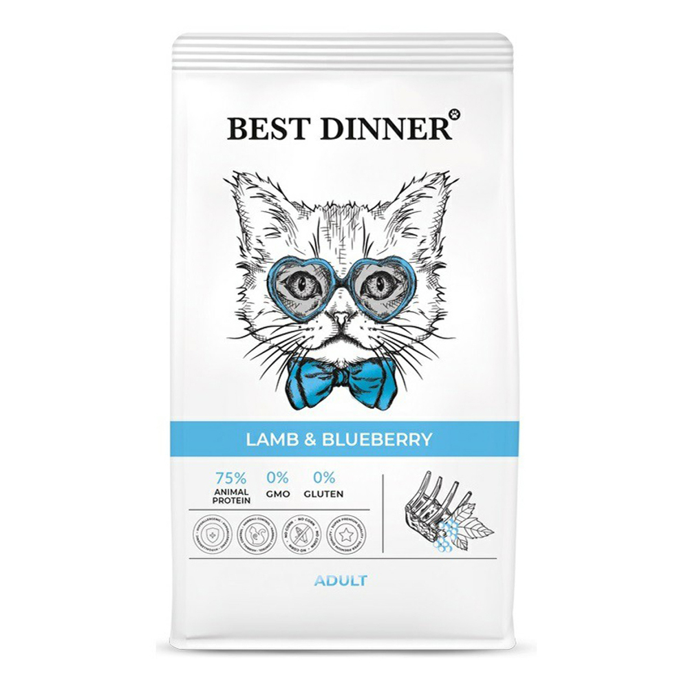 Best Dinner Эдалт Стерилизат с Говядиной и Яблоком (сухой корм д/кош) - 400 г