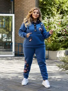 Костюм УК-0139-3 Fabrika