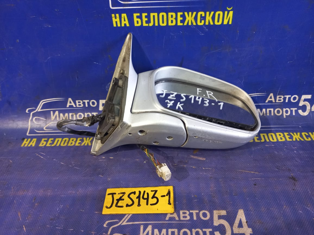 Зеркало правое TOYOTA CROWN 1993