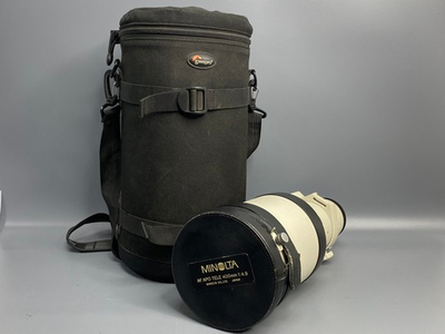 Minolta AF APO TELE 400mm f/4.5 G точечки под линзой