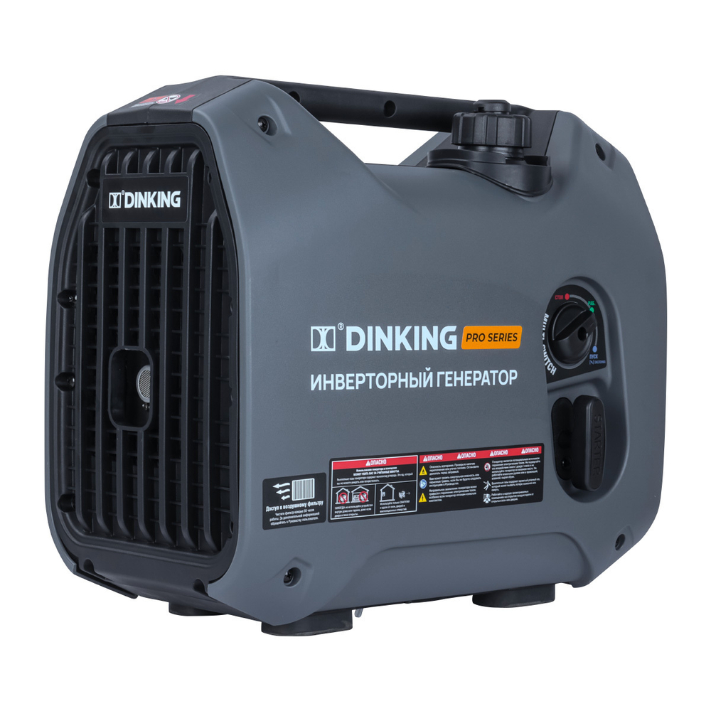 Генератор бензиновый инверторный Dinking DK1400iC