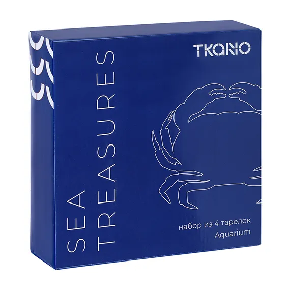 Набор из четырех тарелок aquarium из коллекции sea treasures, D21,5 см