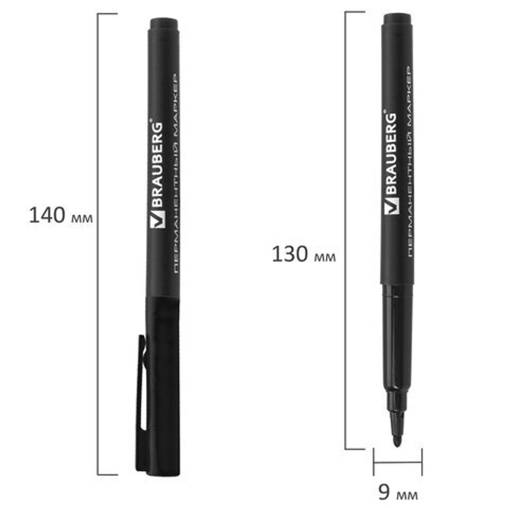 Маркер перманентный (нестираемый) BRAUBERG "CLASSICLine", ЧЕРНЫЙ, корпус тонкий, наконечник 1 мм, 150296