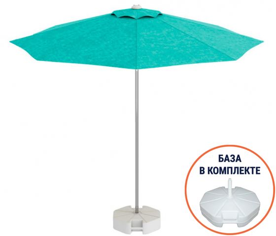 Зонт пляжный с базой на колесах Kiwi Clips&amp;Base, Ø250 см, серебристый, бирюзовый