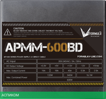 Блок питания Formula V Line ATX 600W (APMM-600BD)