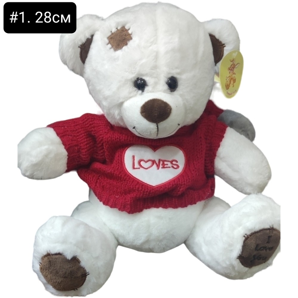 Мягкая игрушка "Мишка Тедди в свитере Loves" 28см