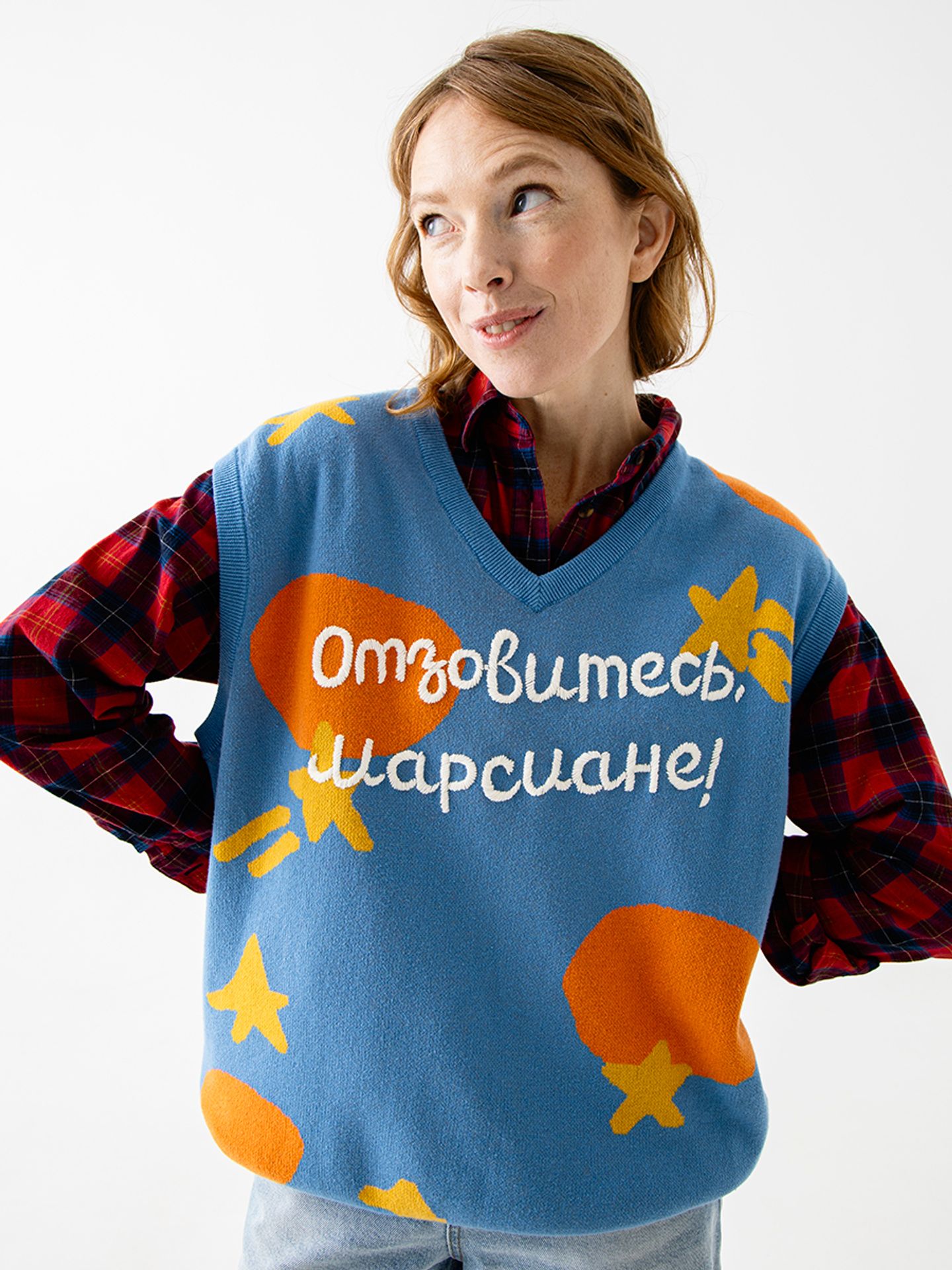 Жилет "Марсиане"