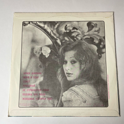 Винтажная виниловая пластинка LP Алла Пугачева Зеркало Души (СССР 1977) Бубен Шамана