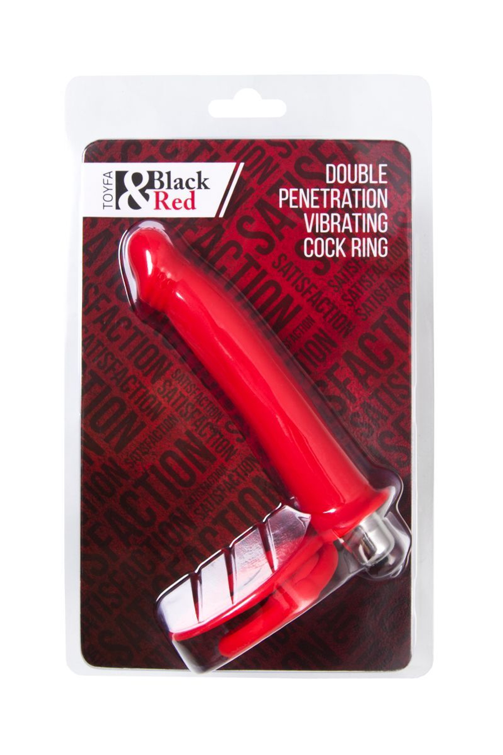 Красная насадка на пенис для двойного проникновения - 19 см. (Цвет: красный)