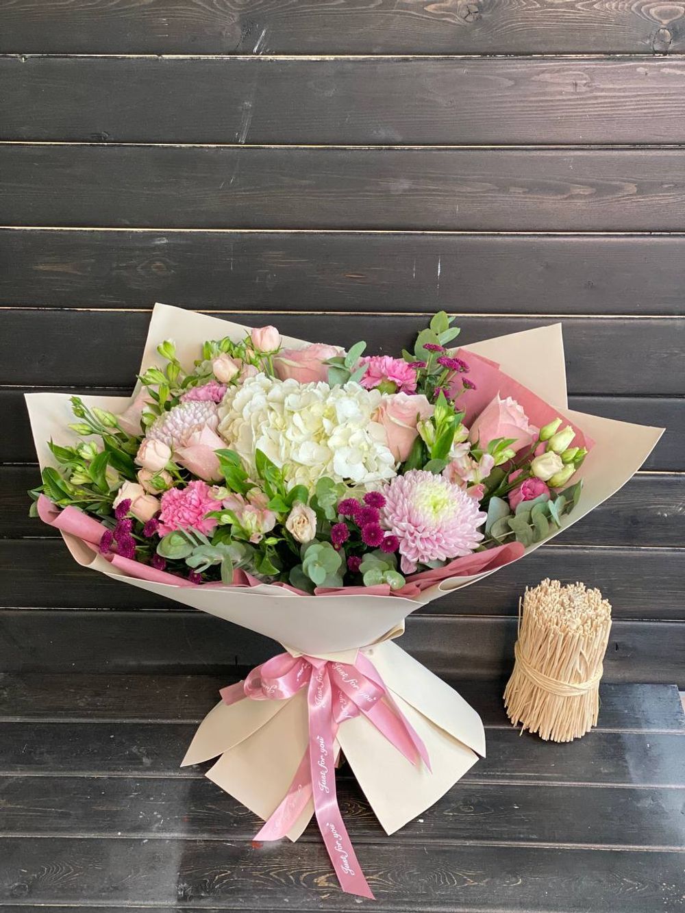 Букет с Гортензией розовый