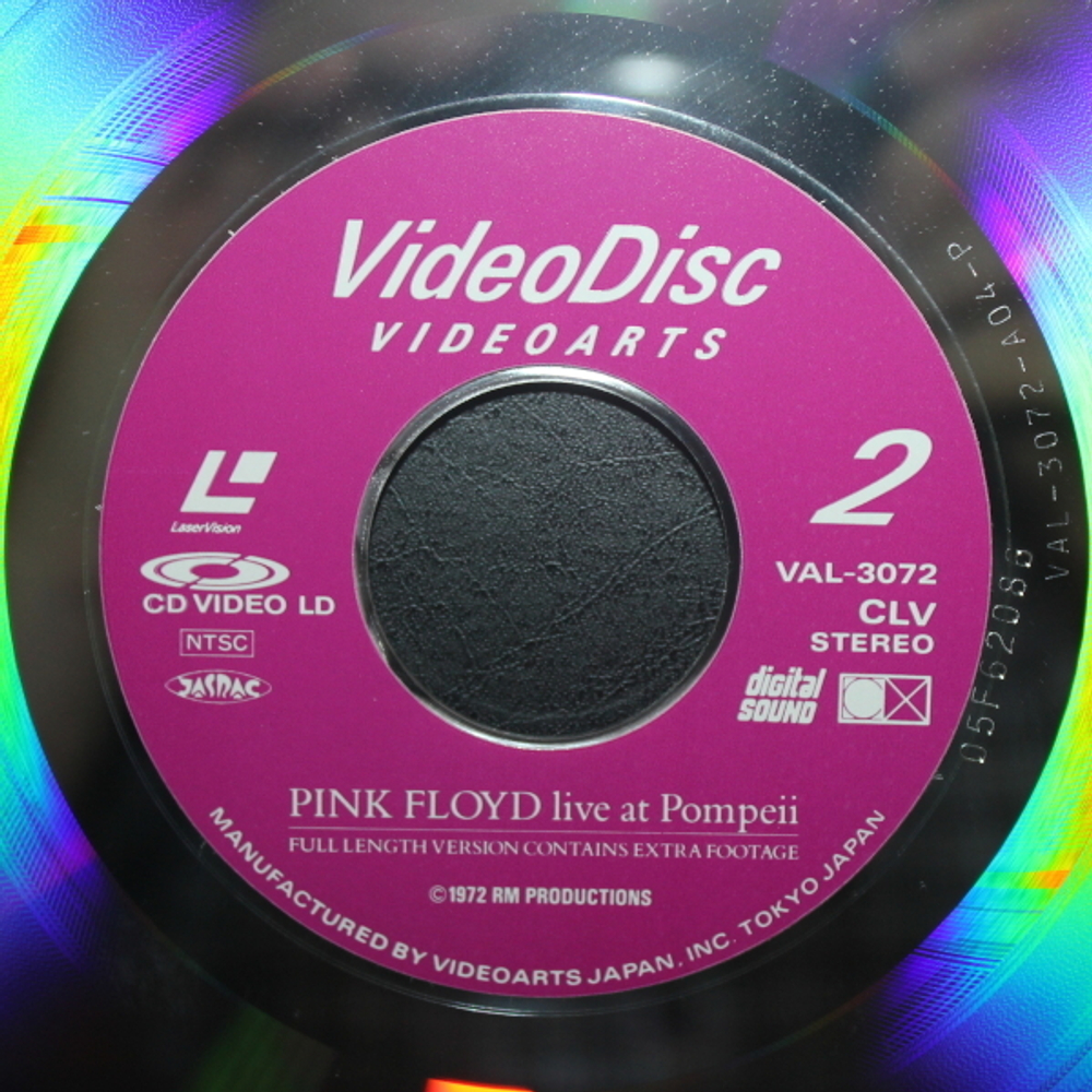 Pink Floyd / Live At Pompeii (Full Length Version)(LD)