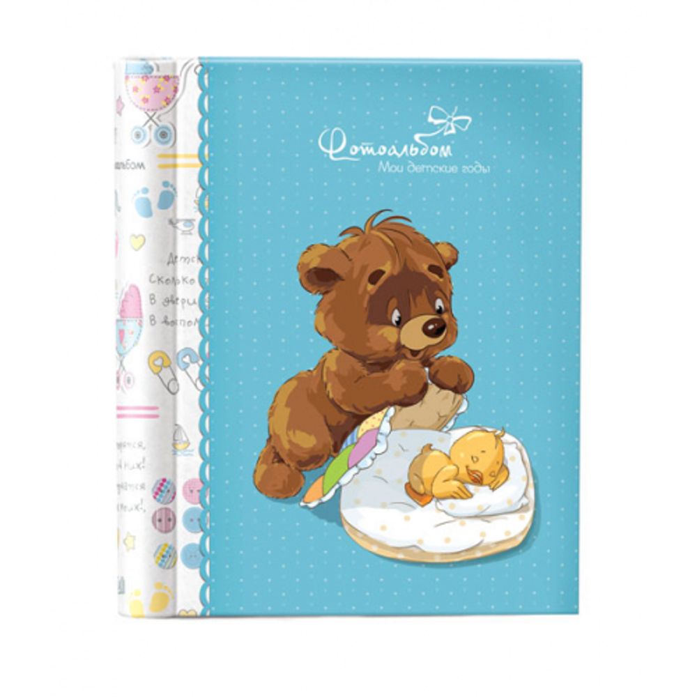 Image Art SA-10P/23*28 серия 256 | Image Art