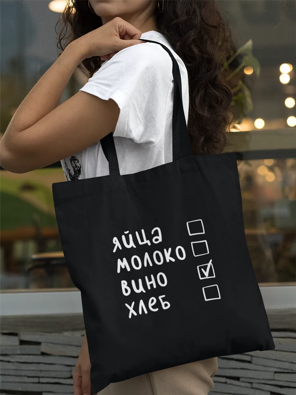 Шоппер Список продуктов