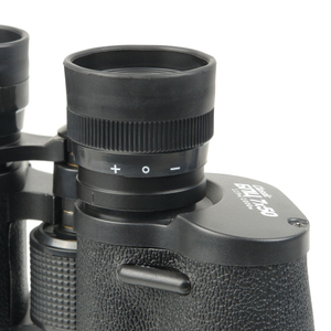 Бинокль Veber Classic БПЦ 7x50 VL