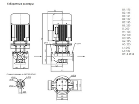 Одноступенчатый насос IPN 65/120-2,2/2-V4