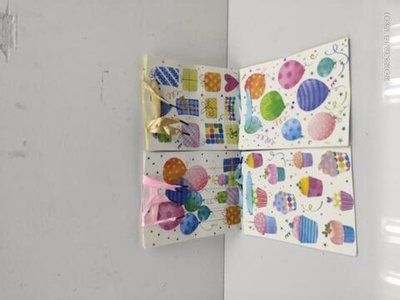 Пакет подарочный "День рождения" 18*23см*8,5см, 4 вида микс