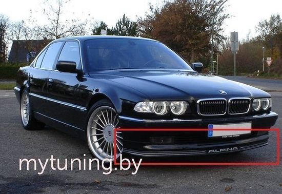 Накладка на передний бампер ALPINA для BMW 7 E38