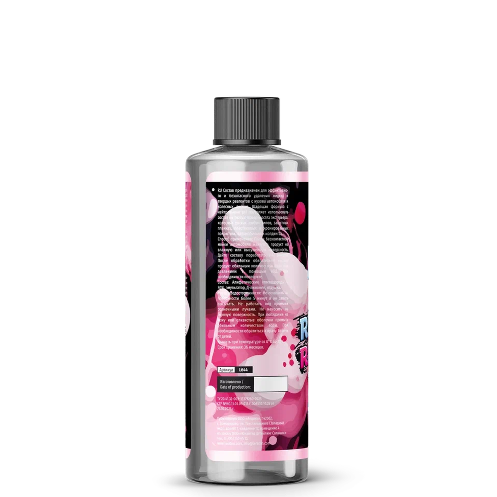 LERATON G12 Очиститель реагента 473мл