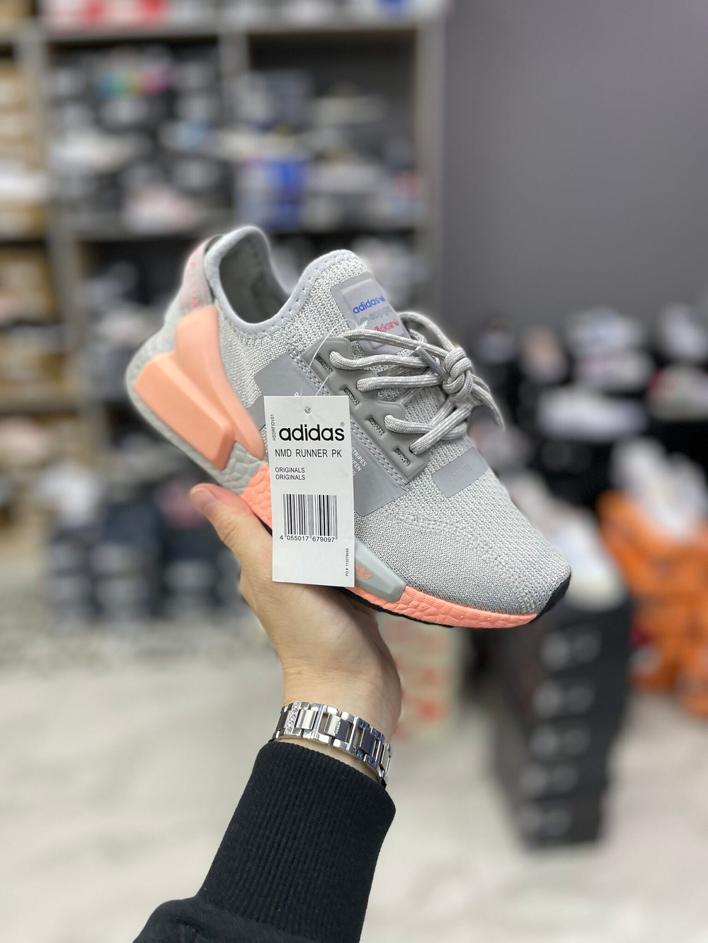 Adidas NMD Runner PK